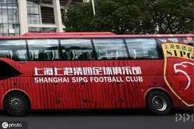 中超16队中性化名称变更已基本敲定 天津最具特色上港打擦边球图片