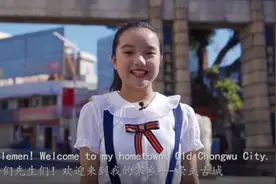 泉州市晋光小学参加第三届中小学生“魅力海丝行”英语网络大赛成绩斐然图片
