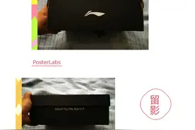 国产跑鞋哪个牌子比较好，李宁男子超轻跑鞋怎么样图片