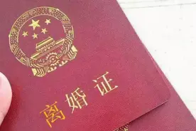 因疫情推迟婚礼，最终没办离婚了！结果办婚礼的“这笔钱”也要不回来了？图片