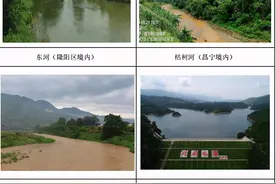 云南省保山坝灌区工程图片