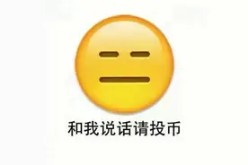 总有那么几个不大正经的群图片