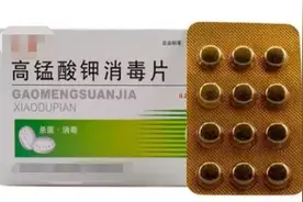 广东三岁女童把这个当糖水！还有孩子一口气吃了20粒......图片