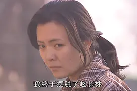 命案十三宗：被打怕的童玲，用尽全力烧死丈夫，人性的恶难以想象图片