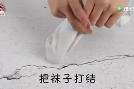 马桶异味太难闻？只需一个旧袜子，1年不清洁都不会有异味！图片