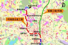 地铁1号线西北延工程最新进展来了！师范大学站将围挡图片