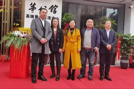 “茅公馆”开启阜城高端酒水零售新模式图片