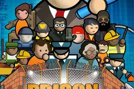 《监狱建筑师》评测：辛辛苦苦的供养囚犯，可他们却总想着越狱图片