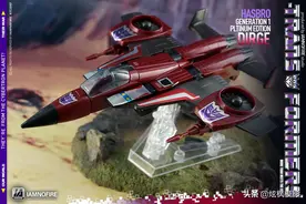 「变形金刚 - Hasbro」 G1复刻 三尖头 铂金系列图片