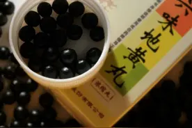 为什么六味地黄丸吃久了，身体会发胖？来，让医生告诉您图片
