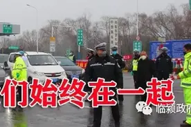 临颍政法：107国道最新消息！图片