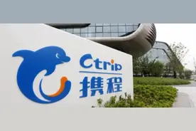 二次上市，携程老矣，尚能饭否？图片