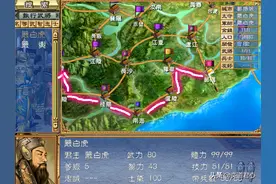 三国群英传严白虎的西进战略，刘璋这软柿子横竖都好捏图片