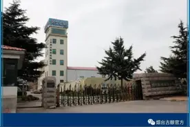 烟台白酒厂渤海烧锅图片