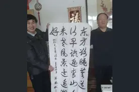 朱之文书法打了谁的脸？书法的价值仅限于它的艺术价值吗？图片