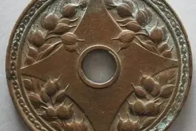 高价收购藏品的骗局图片