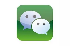 在手机上怎么给对方发位置图片