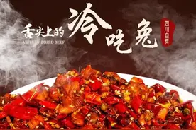 残忍的吃猫习俗图片