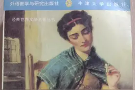 《玛丽·巴顿》内容简介图片