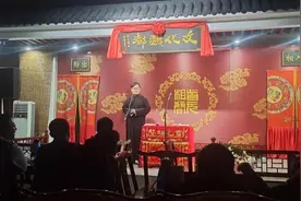 许昌有个相声社，他的名字叫首元！图片