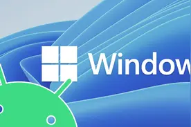 Windows 11 安卓子系统安装教程，附使用体验图片