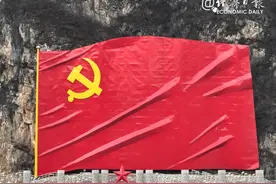 献礼百年华诞！经济日报发表编辑部文章图片