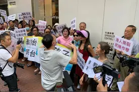 非法运作近20年，这个香港组织何以逍遥法外这么久？涉嫌勾结境外势力危害国家安全，光解散还不能完图片