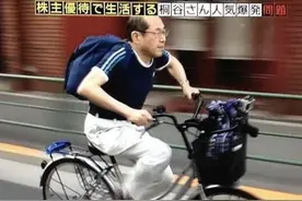 日本70岁大爷爆红：被24岁美女追求，资产3亿却决不花一分图片
