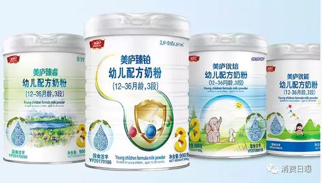 即将拿下2个特医配方注册，美庐半年销售额增长15%，净利增长33%