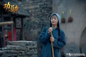 《申纪兰的提案》：以青春理想融入国家命运图片