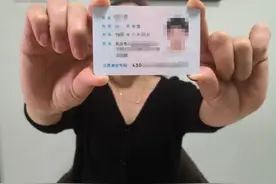 被人冒名办卡“不知情”，想注销要跨省“跑一趟”？凭空多了7张银行卡的长沙女子直呼：“这是谁的错？”图片