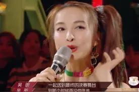 37岁吴昕为何至今未婚？李湘曝出幕后原因，原来都是杜海涛惹的祸图片