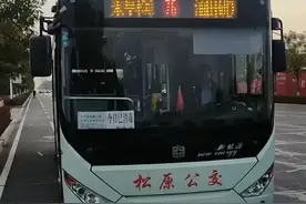 松原市新增7条公交营运线路，具体站点如下图片