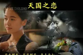 《天道》：丁元英的原型，是创“缠论”的李彪？网友：以讹传讹图片