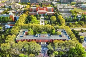 中国科大缘何内迁合肥？图片