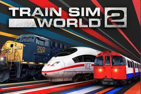 能够驾驶ICE3的火车模拟器——《模拟火车世界2》图片