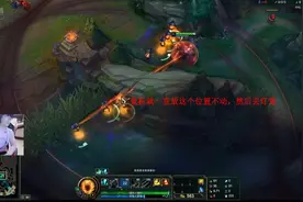忍不了！RNG千字长文开撕JDG和裁判组，居然将个人操作失误当BUG图片
