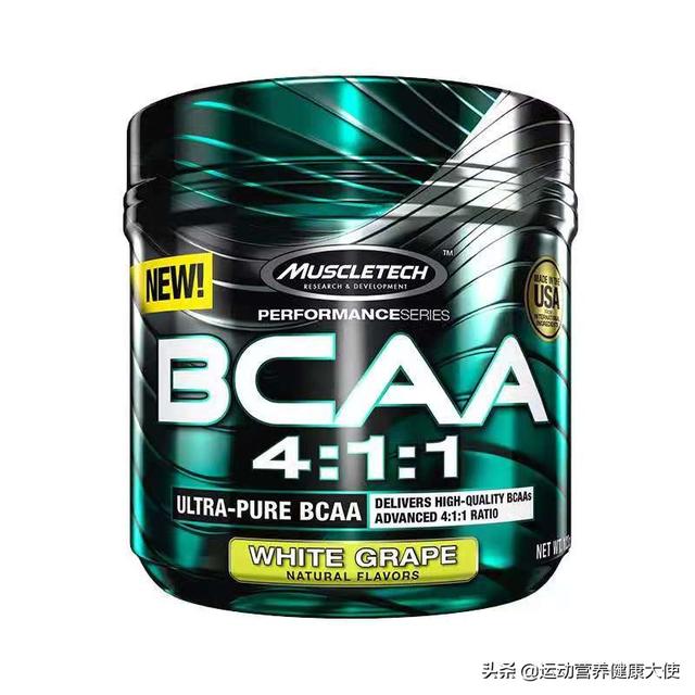BCAA支链氨基酸是否对健身有作用？3个标准来测试