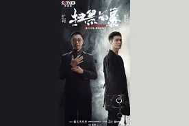 《扫黑风暴》火了！除了交警蜀黍，高明远还被茶友们盯上了图片
