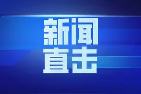 太原：阶梯用水量可按人口核增 核增手续有效期为5年图片