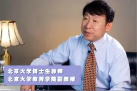 北大副教授吐槽女儿学习差走红，一脸无奈，普通家长：内心平衡了图片