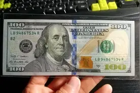 全球闻名的100美元，除了富兰克林，还有更多不为人知的秘密图片