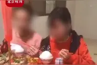 18岁高中生迎娶14岁女娃？官方通报：系自由恋爱，未领结婚证图片