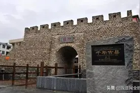 广东中华姓氏第一村：2000多的人口，姓氏却有140个？都是哪来的图片