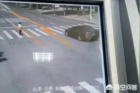 关于“礼让行人”，怎样“让”才是正确的？图片