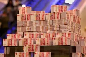 如果手上有50万现金，是买房还是存银行？专家对比分析很明确图片