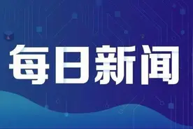 “这样的党课，听了还想听”图片