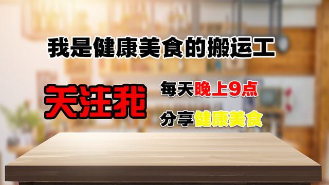 花胶薏米糖水 2026年花胶炖薏米什么功效
