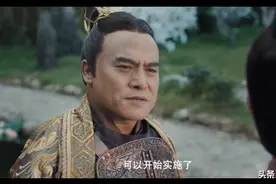 《赘婿》靖国即将实施的计划是什么，董道甫说的三件事已露出端倪图片