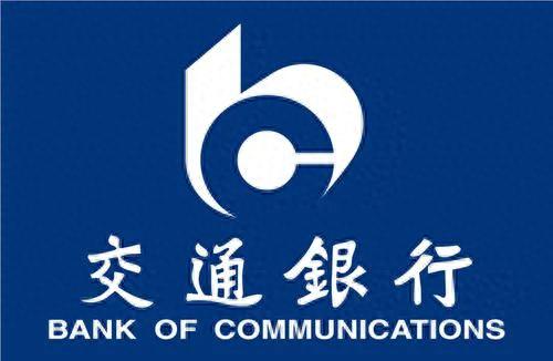 金柚子借款逾期上征信吗，金柚子借款怎么样 配图09